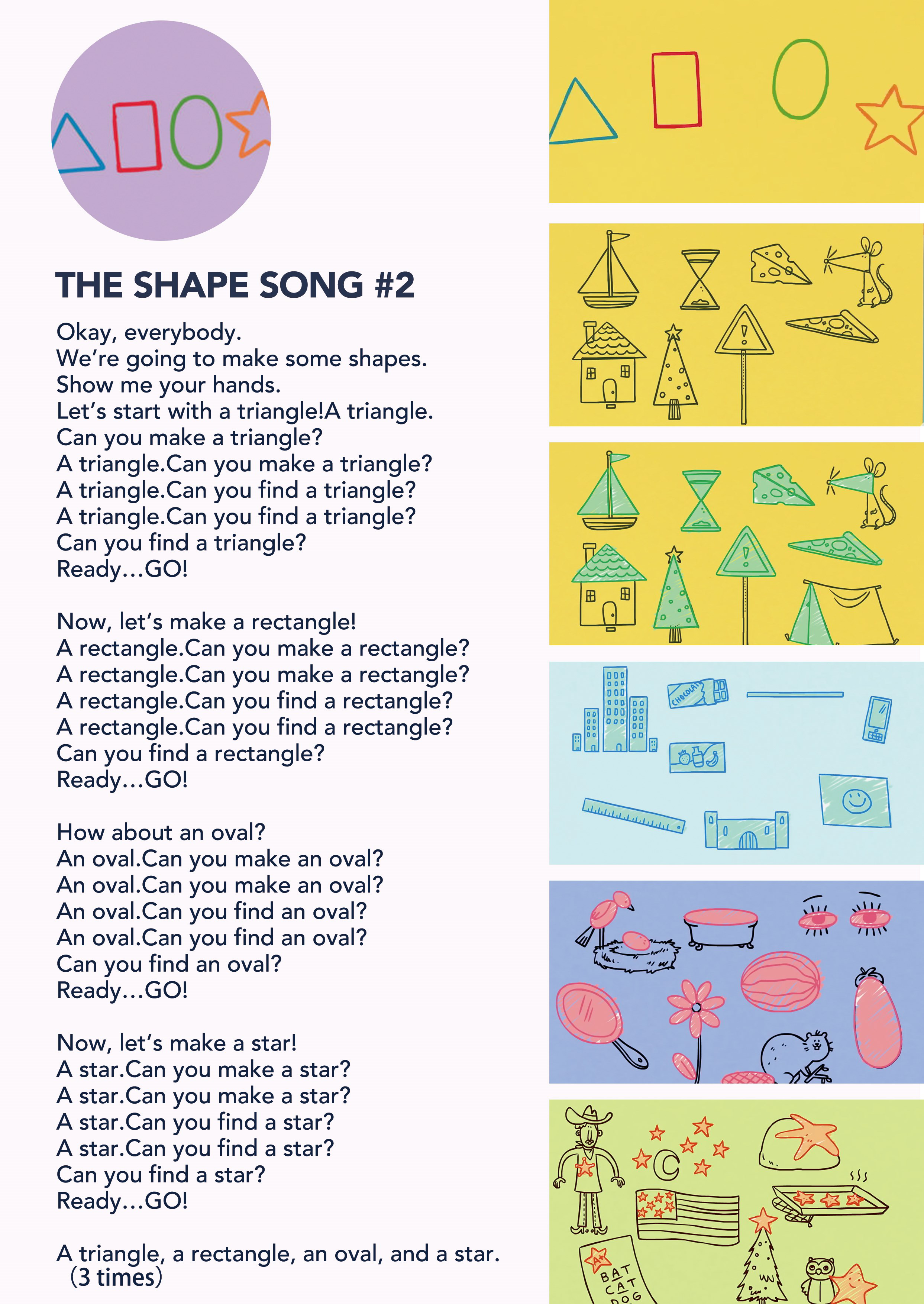 060 The Shape Song #2